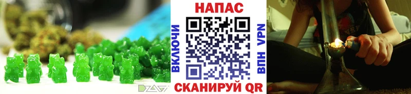 Cannafood конопля  Дрезна 