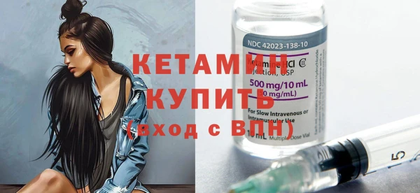 шишки Аксай