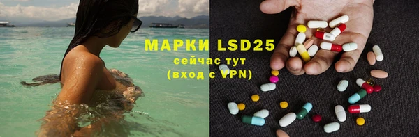 apvp Медвежьегорск