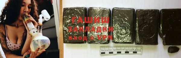 винт Мегион