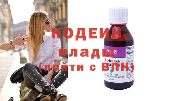 винт Мегион