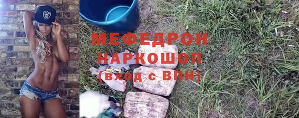 apvp Медвежьегорск