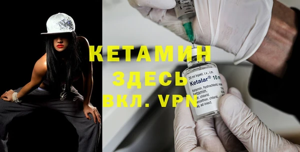 винт Мегион