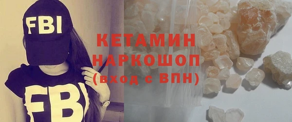 винт Мегион
