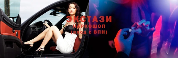 apvp Медвежьегорск