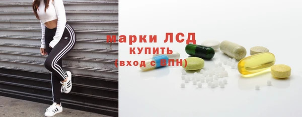 MDMA Premium VHQ Заволжье