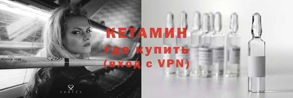 apvp Медвежьегорск