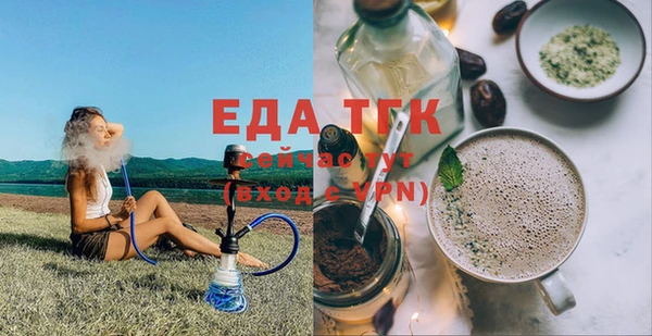 винт Мегион