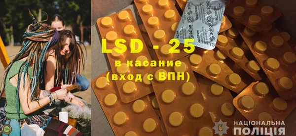 MDMA Premium VHQ Заволжье