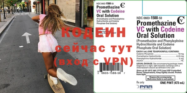 apvp Медвежьегорск
