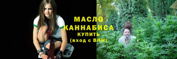 соль ск Алагир
