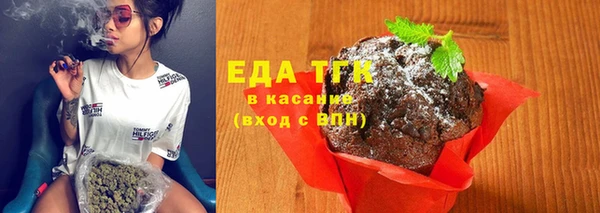 винт Мегион