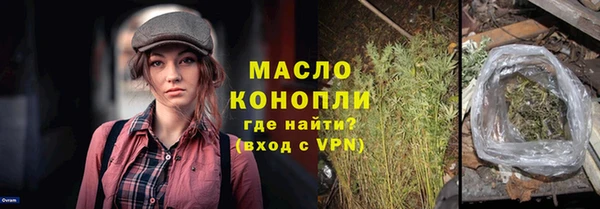 apvp Медвежьегорск