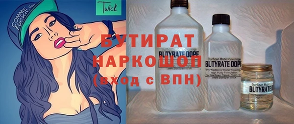 apvp Медвежьегорск