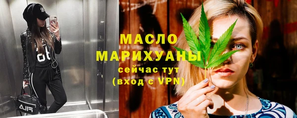 apvp Медвежьегорск