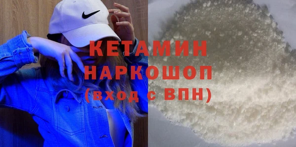 винт Мегион