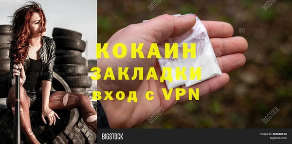 apvp Медвежьегорск