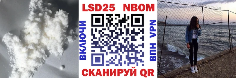 LSD-25 экстази ecstasy  где купить наркоту  hydra ссылка  Дрезна 