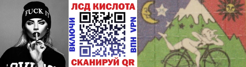 Марки NBOMe 1,8мг  mega ссылки  Дрезна 